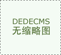 人工智能手艺的快速兴起将机械人推向一个新的