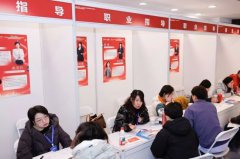 最终200导至线上平台