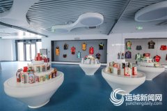 <b>以品牌化、规模化、集群化</b>